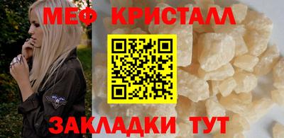 таблы Рязань