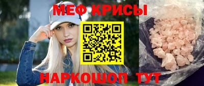 герыч Пыть-Ях