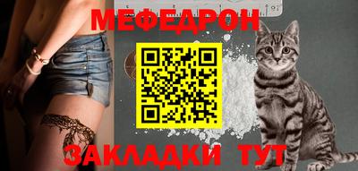 гашиш Пушкино