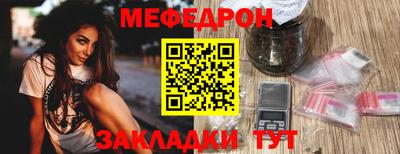 герыч Пыть-Ях
