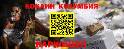 гашиш Пушкино