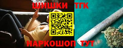 гашиш Пушкино