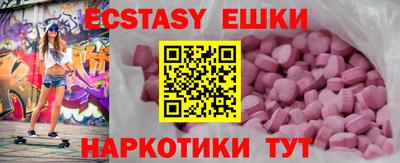 дистиллят марихуана Рузаевка