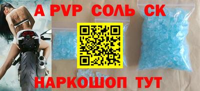 дистиллят марихуана Рузаевка