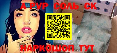 гашиш Пушкино