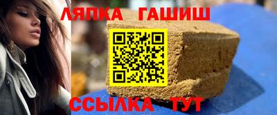 таблы Рязань