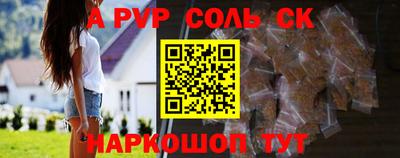 гашиш Пушкино
