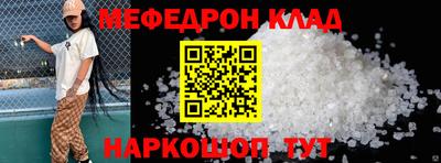 герыч Пыть-Ях