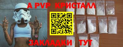 гашиш Пушкино
