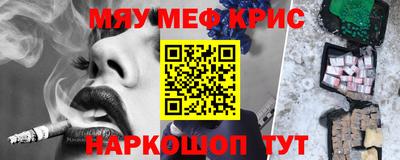 гашиш Пушкино