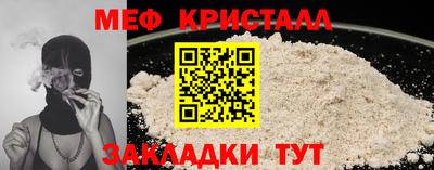 дистиллят марихуана Рузаевка