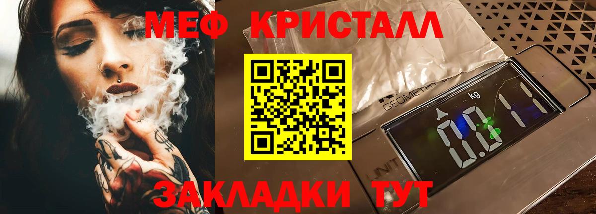 Реж  МЕФ 4 MMC  Вход с VPN 