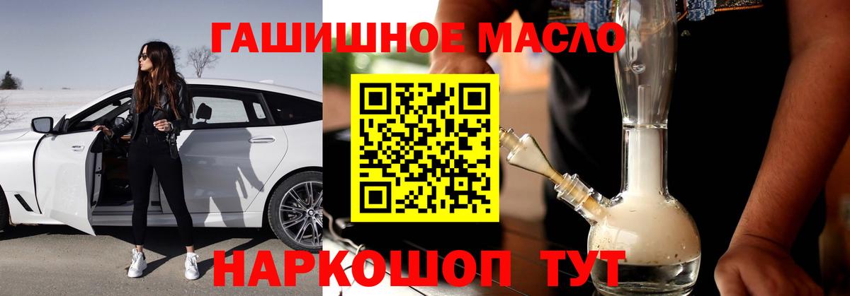 Реж  ТГК Wax  что такое   Вход с VPN 